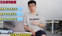 寿光最新爆料新闻报道视频,视频揭露惊人真相，民众热议不断