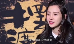 娱乐爆料离婚明星有哪些,盘点近期离婚风波中的明星