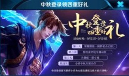 阿萌最新皮肤爆料,梦幻元素与独特设计完美融合