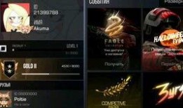 起源2最新爆料视频大全,揭秘游戏内幕与精彩瞬间大盘点