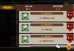 冰魄最新返场爆料图,揭秘全新爆料图中的神秘元素