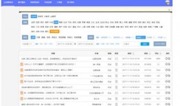 常州自媒体爆料案件最新,惊天案件背后真相揭晓